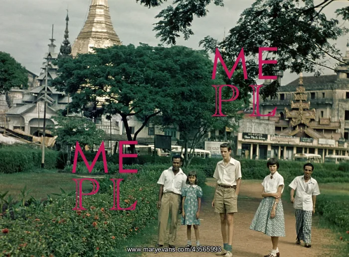 : Bandoola Square - Rangoon : Bandoola Square - Rangoon
