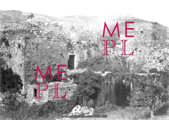  : Banias, the ancient Caesarea Philippi c1857