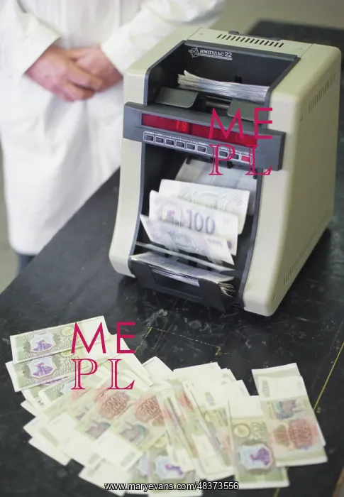 : Bank machine : Bank machine