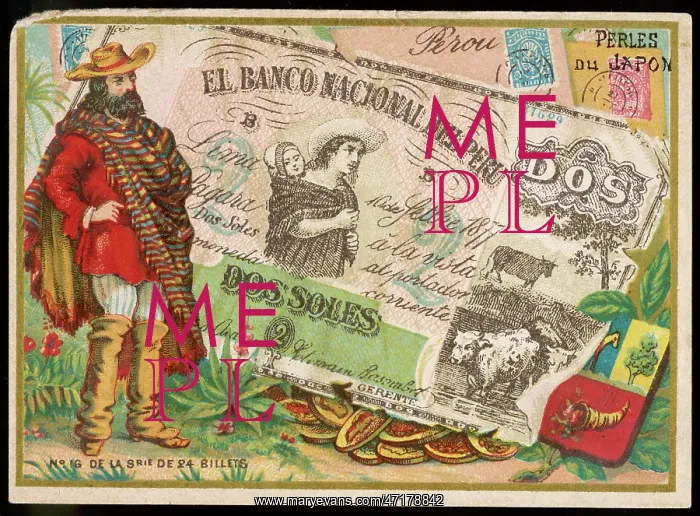  : BANK NOTE - PERU