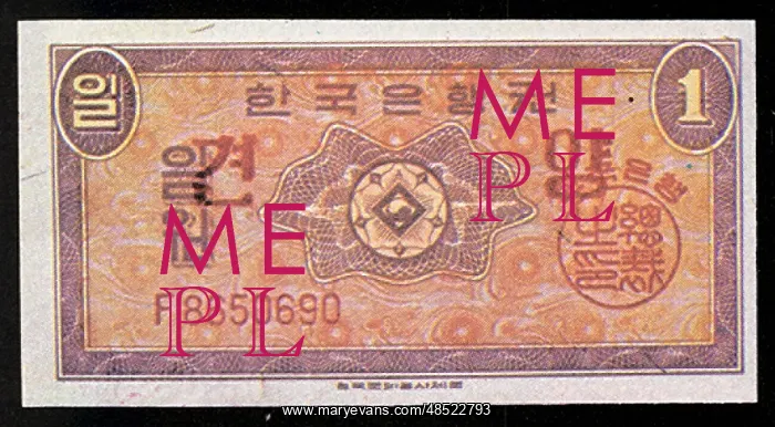  : A banknote of 1 Korean Won from 1962-1969
