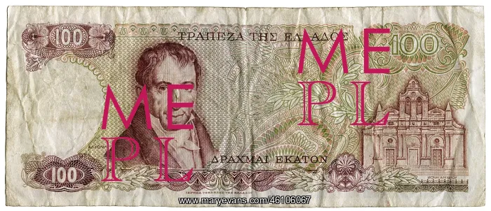 : Banknote about 100 drachma, 1978 : Banknote about 100 drachma, 1978