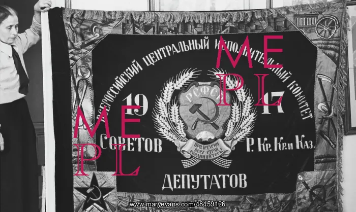: Banner. USSR. June 17, 1948. Flag of the Central Electoral Commission of : Banner. USSR. June 17, 1948. Flag of the Central Electoral Commission of