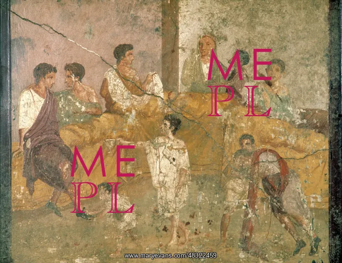 : Banquet Scene Mural Pompeii : Banquet Scene Mural Pompeii