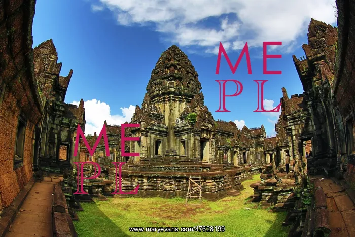  : Banteay Samre, Khmer Temple in Angkor, Siem Reap, Cambodia