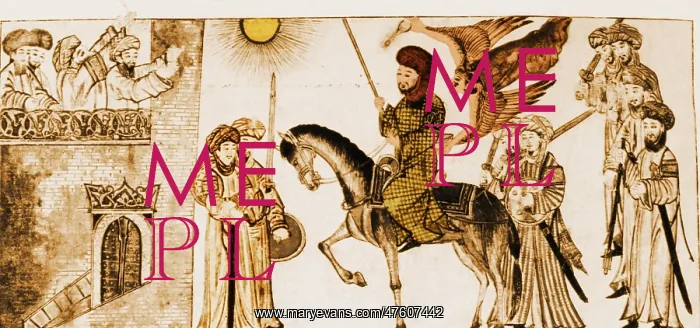 : Banu Qurayza Surrendering to Muhammad : Banu Qurayza Surrendering to Muhammad