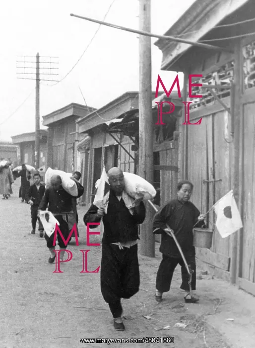 : Baoding. Chinese people in the captured city of Paoting : Baoding. Chinese people in the captured city of Paoting