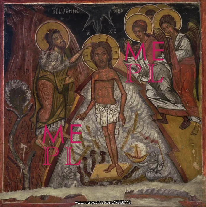 : The Baptism of Christ. Mural painting. From the : The Baptism of Christ. Mural painting. From the