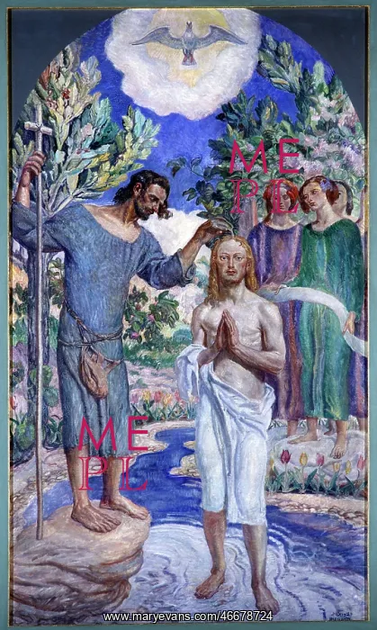 : Baptism of Jesus Christ by John : Baptism of Jesus Christ by John