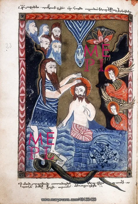 : Baptism of Jesus by John the Baptist. From Armenian : Baptism of Jesus by John the Baptist. From Armenian