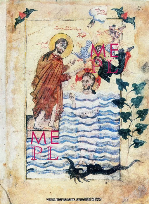 : Baptism of Jesus by St John the Baptist. After : Baptism of Jesus by St John the Baptist. After