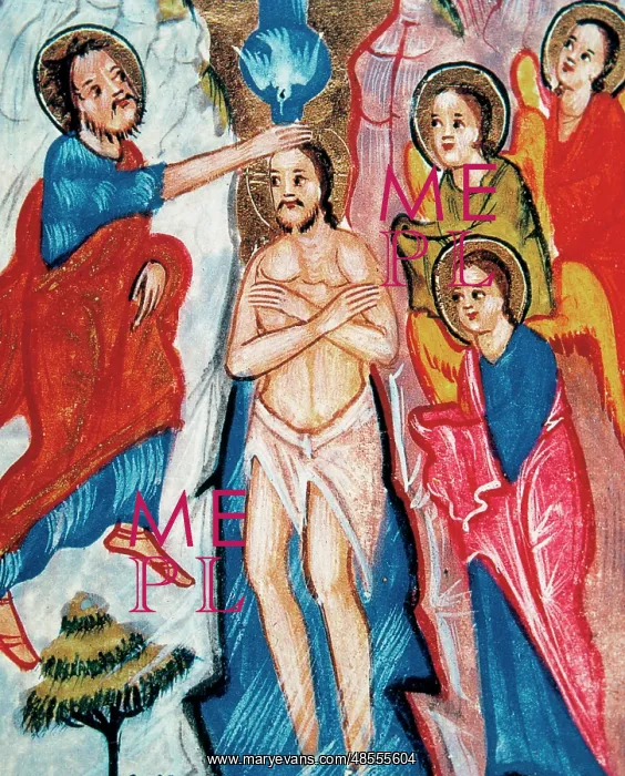 : Baptism of Jesus by St. John the Baptist and the coming of t : Baptism of Jesus by St. John the Baptist and the coming of t
