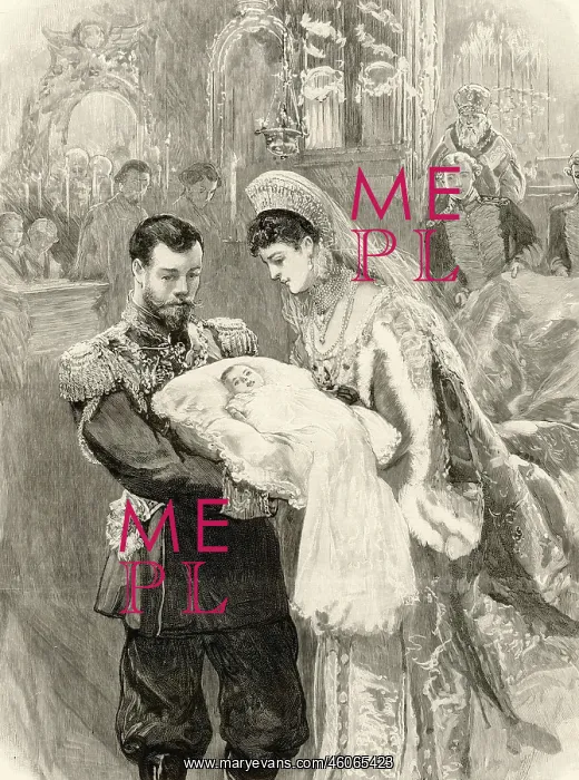 : The baptism of the Tsar Nicholas II's daughter : The baptism of the Tsar Nicholas II's daughter