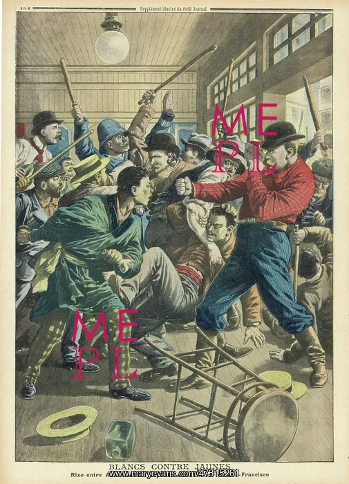 : BAR BRAWL / USA V JAPAN : BAR BRAWL / USA V JAPAN