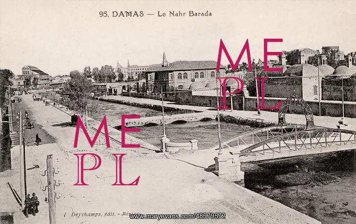 : Barada river in Damascus, Syria : Barada river in Damascus, Syria
