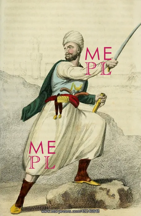 : A Barbary Pirate Captain. Ca. 1800.? : A Barbary Pirate Captain. Ca. 1800.?