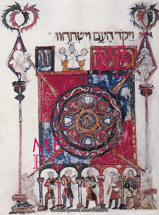  : The Barcelona Haggadah