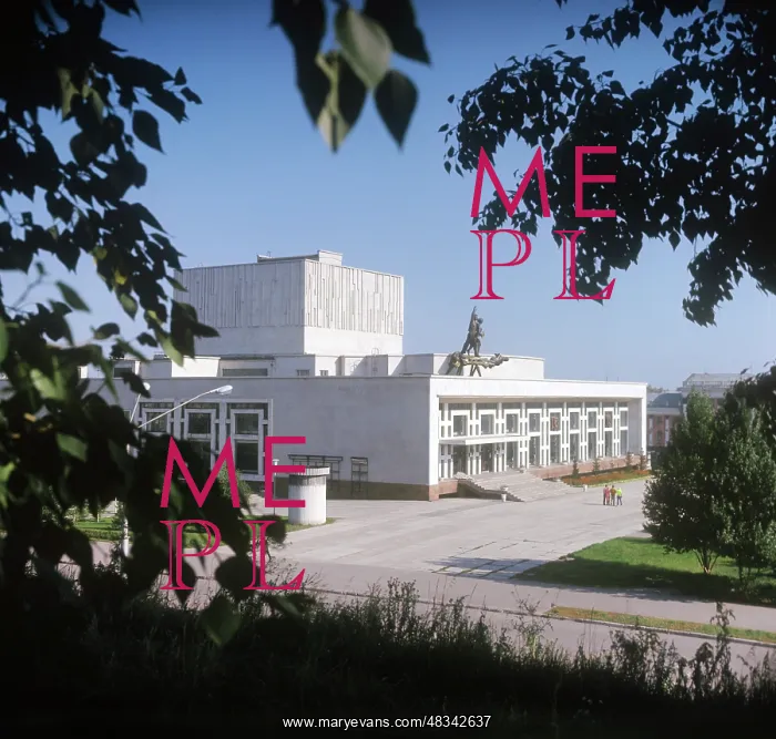 : Barnaul city, 1976 : Barnaul city, 1976