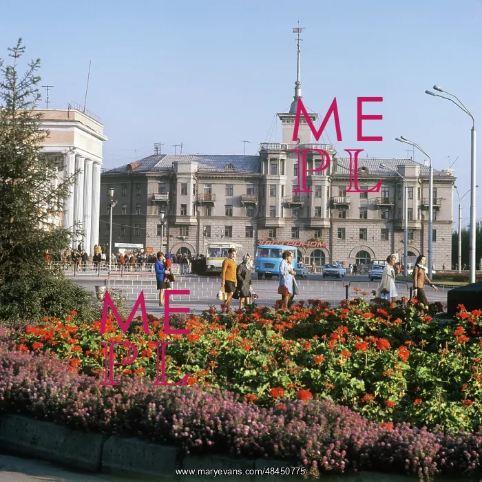 : Barnaul city, 1976 : Barnaul city, 1976