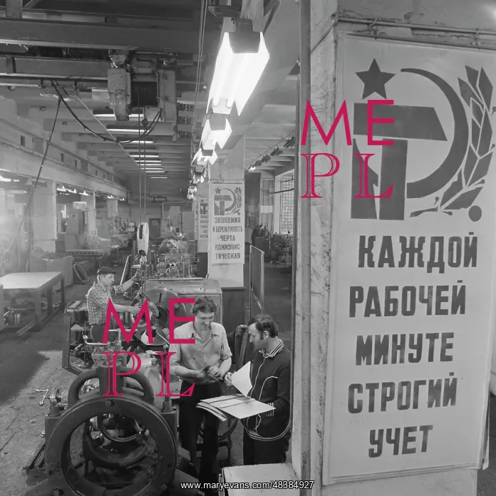 : Barnaul Machine-Tool Plant : Barnaul Machine-Tool Plant
