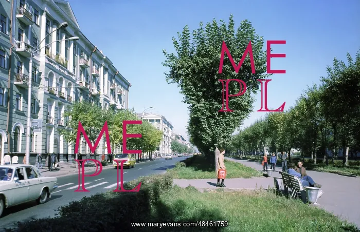 : Barnaul views, 1978 : Barnaul views, 1978