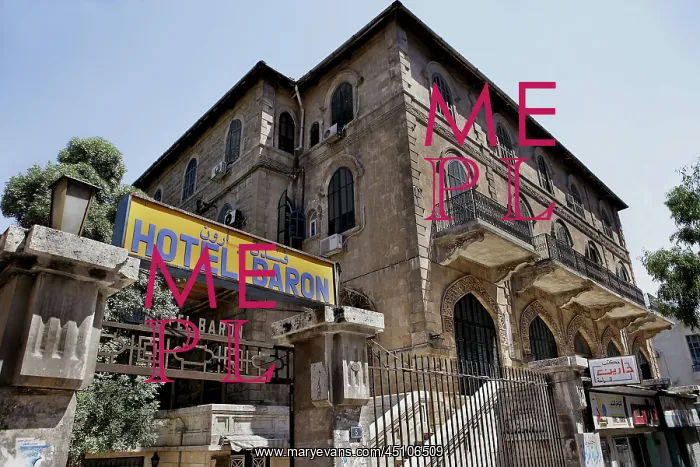 : Baron Hotel, Aleppo, Syria : Baron Hotel, Aleppo, Syria