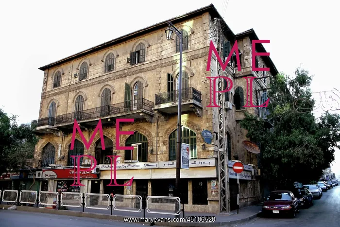 : Baron Hotel, Aleppo, Syria : Baron Hotel, Aleppo, Syria