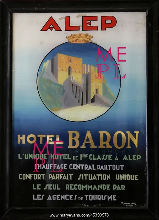 : Baron Hotel, Aleppo, Syria : Baron Hotel, Aleppo, Syria