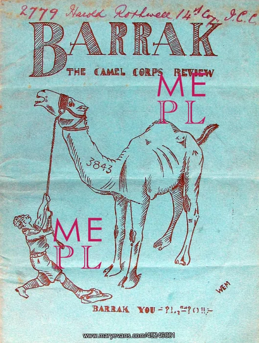 : Barrak - The Camel Corps Review : Barrak - The Camel Corps Review