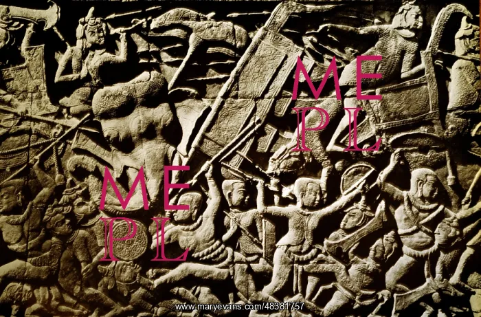 : Bas-Relief : Bas-Relief