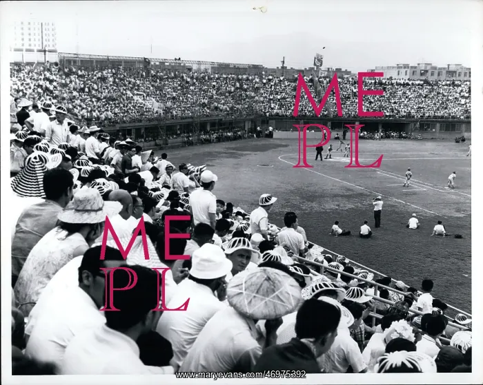 : Baseball in Taiwan : Baseball in Taiwan