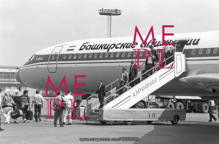 : Bashkir airliner, 1995 : Bashkir airliner, 1995
