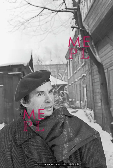 : Bashkiria. Rudolf Nuriyev is pictured in the yard : Bashkiria. Rudolf Nuriyev is pictured in the yard