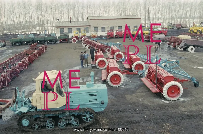 : Bashneft farming division : Bashneft farming division