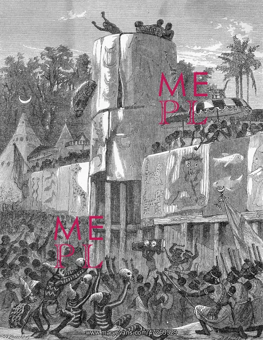 : BASKET SACRIFICE, DAHOMEY : BASKET SACRIFICE, DAHOMEY
