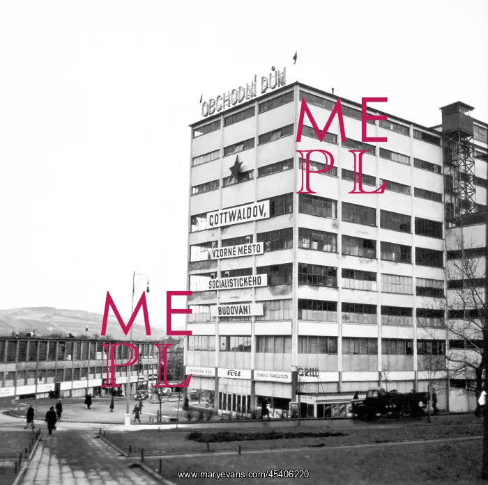: Bata headquarters : Bata headquarters