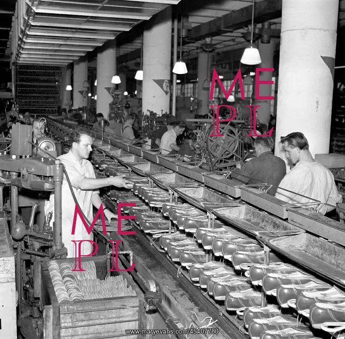 : Bata shoe factory : Bata shoe factory