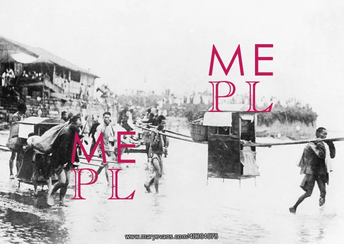 : Bathing in China, 1920 : Bathing in China, 1920
