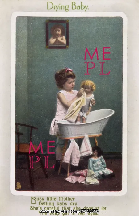 : BATHING DOLLY (PHOTO) : BATHING DOLLY (PHOTO)