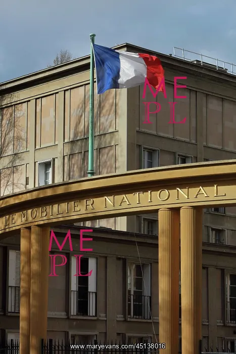 : Batiment Perret, Le Mobilier National, Paris, France : Batiment Perret, Le Mobilier National, Paris, France
