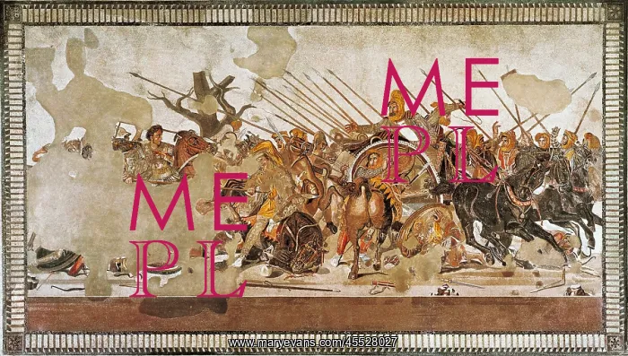 : The Battle of Issus : The Battle of Issus