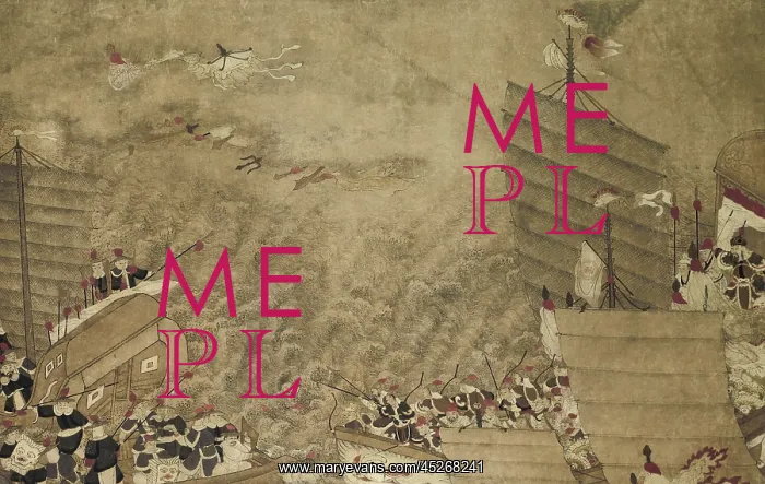 : Battle Between Japanese and Chinese Pirates : Battle Between Japanese and Chinese Pirates
