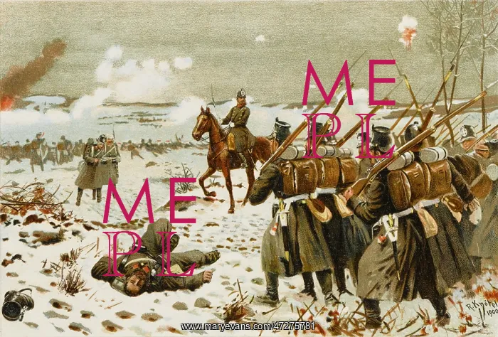 : BATTLE OF LISAINE : BATTLE OF LISAINE