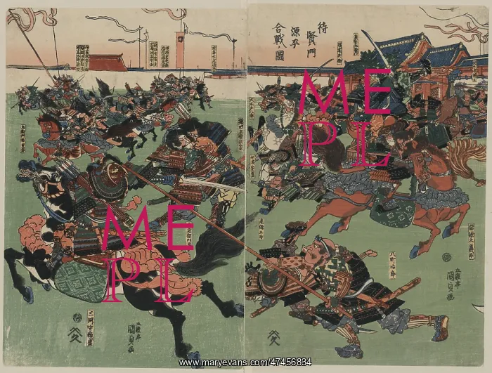 : Battle between the Minamoto and the Taira at Taiken Gate : Battle between the Minamoto and the Taira at Taiken Gate