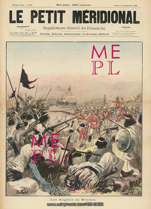 : The Battle of Omdurman : The Battle of Omdurman