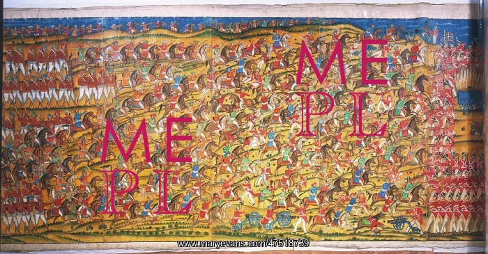 : BATTLE OF POLLILUR (2 / 4) : BATTLE OF POLLILUR (2 / 4)