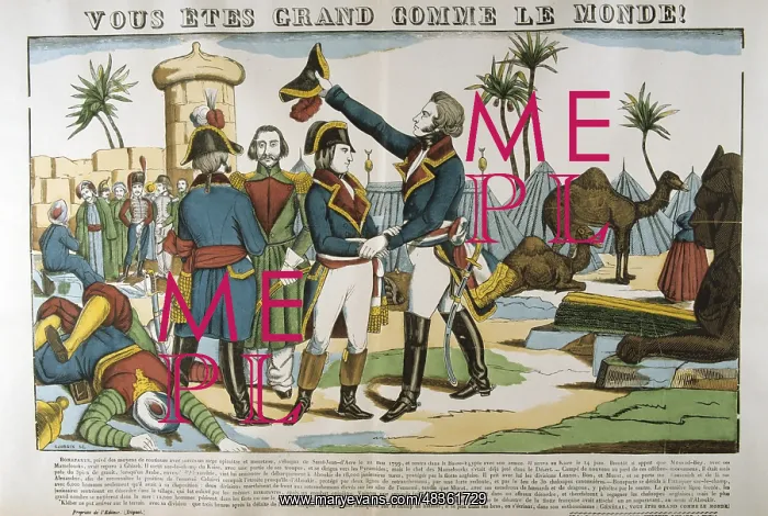 : Battle of the Pyramids also called Battle of Embabeh : Battle of the Pyramids also called Battle of Embabeh