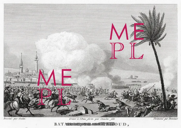  : BATTLE OF SAMAHOUD