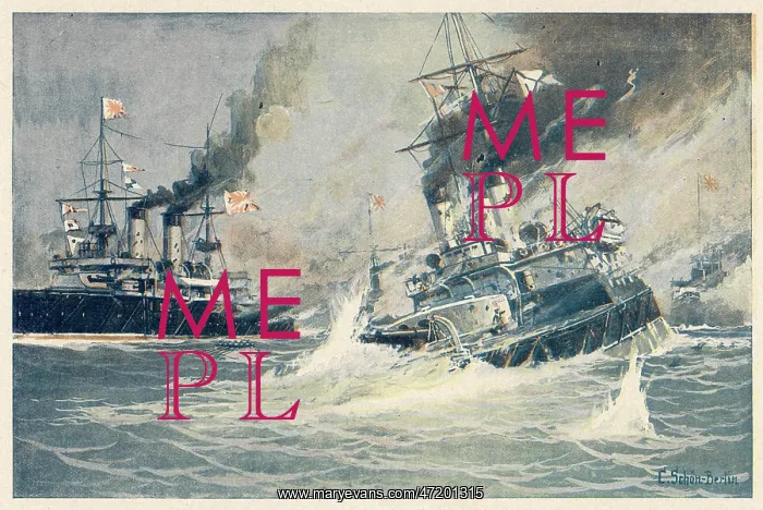 : Battle of Tsushima Strait?1905 : Battle of Tsushima Strait?1905