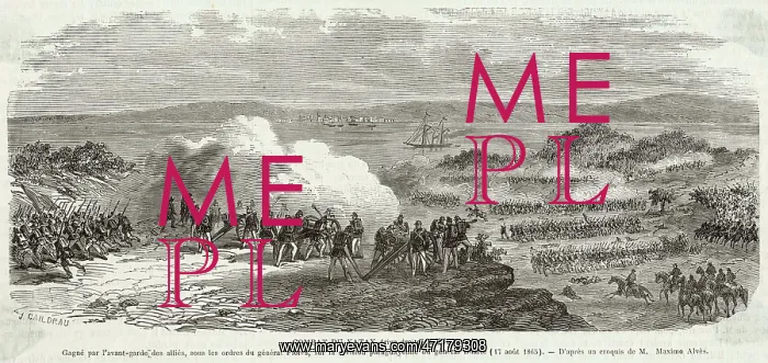 : BATTLE OF YATAY : BATTLE OF YATAY